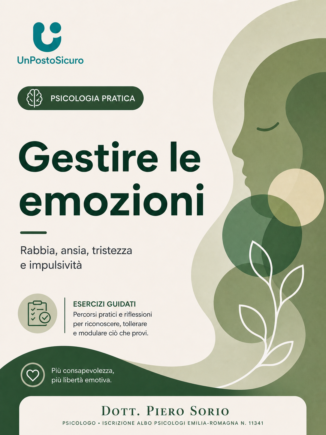 Gestire le emozioni